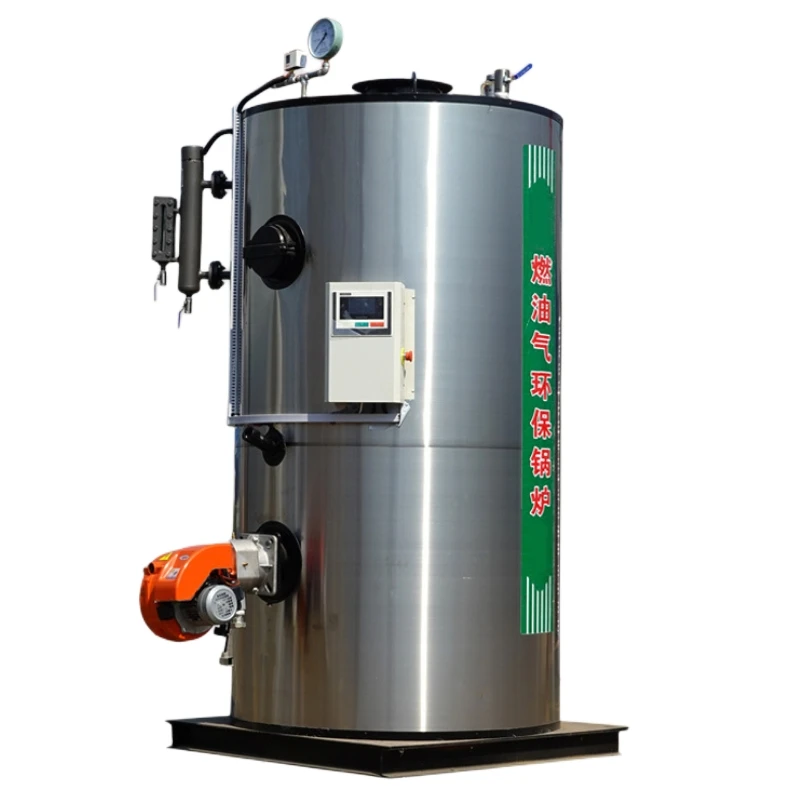 LHS Series Industrial Small Automatic Dual Fuel Gas lpg diesel Oil Boiler  Steam Generator Price