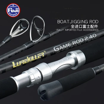 Lurekiller FUJI Parts 2 Section Deep Sea Boat Fishing Rod High Carbon Fiber Trolling Fishing Rod for GT Tuna – Trolling Lure – view 3