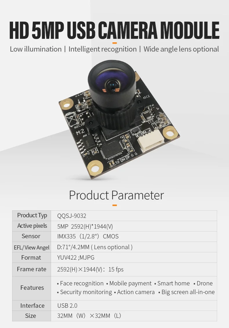 DGZX 5MP HD 15fps USB Camera Module插图