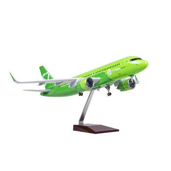 1/80 47cm diecast aircraft Airbus A320 neo Siberia Resin Model Airplane with landing gears support customization