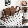 pure solid wood-1m round table-2 chairs