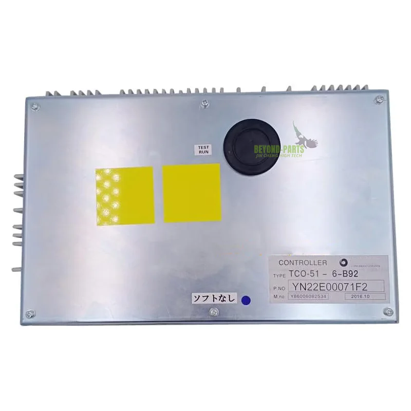 SK235SR Excavator Spare Parts Engine Controller Computer Box YN22E00071F2