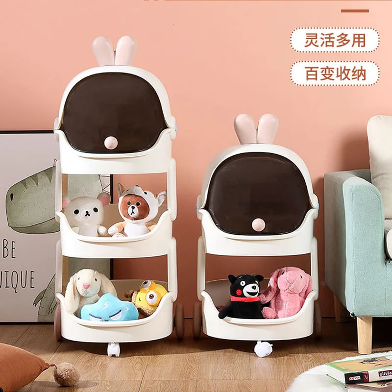 Household Cartoon Snack Cart Storage Shelves Living Room Bedroom Multi-layer Debris Storage Rack