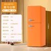 88L Hermes Orange