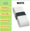 G05 White