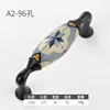 A2-96 รู