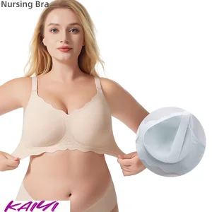 Large Size Seamless Nursing Sports Motherhood Maternity Bra Breathable Pregnant Women Breastfeeding   False Bra