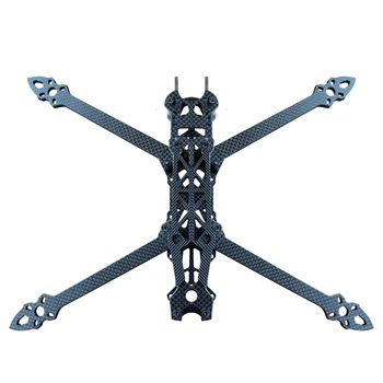 FPV drone frame mark 4 7 inch 5mm Arm thickness Quadcopter 3K Carbon Fiber mark4 7,5 inch frame FPV drone frame
