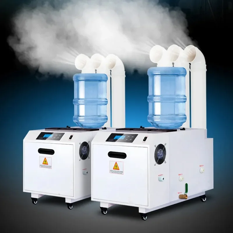 Large Ultrasonic Atomizer Industrial Humidifier Mushroom Growing Room ...