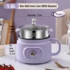 Pot violet/1,8 L avec cuiseur vapeur (intérieur antiadhésif)