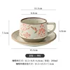 Hans Coffee Cup and Saucer - Ji Hong