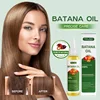 Olio di batana