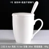 No. 1 Drum-shaped cup with lid and spoon