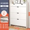 Cintura a tre secchi bianco caldo 100 cm