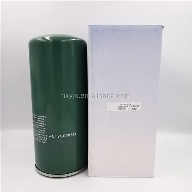 2024 New Factory 1117050B81DM 612630080087 WBF220 BF9817engine Spare Parts Fuel Filter diesel Filter