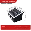 Solar wall lamp - four lights double head warm light