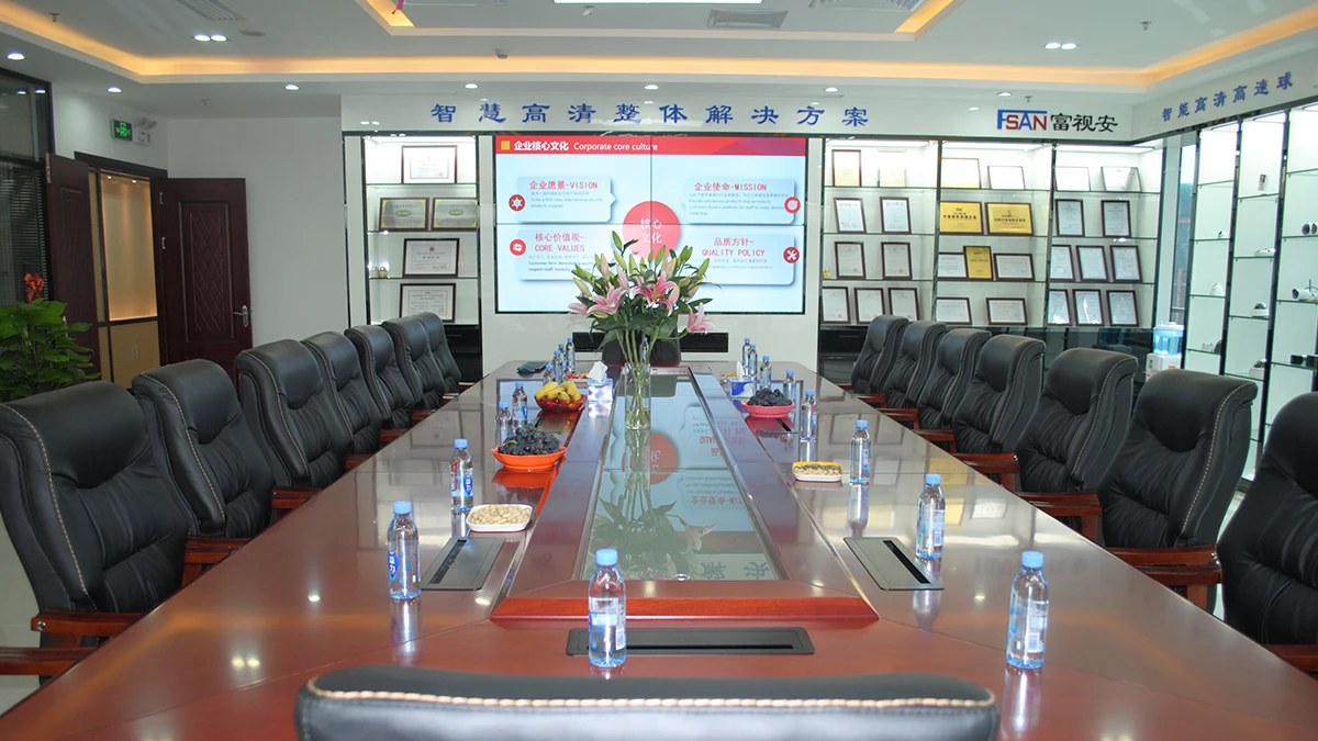 Shenzhen Fsan Intelligent Technology Co., Ltd. 2