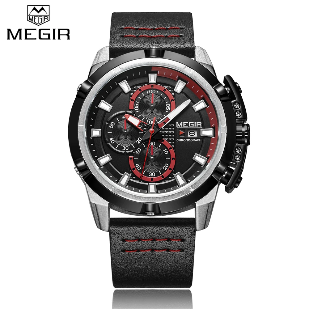 megir 2062