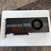 Geforce RTX3080