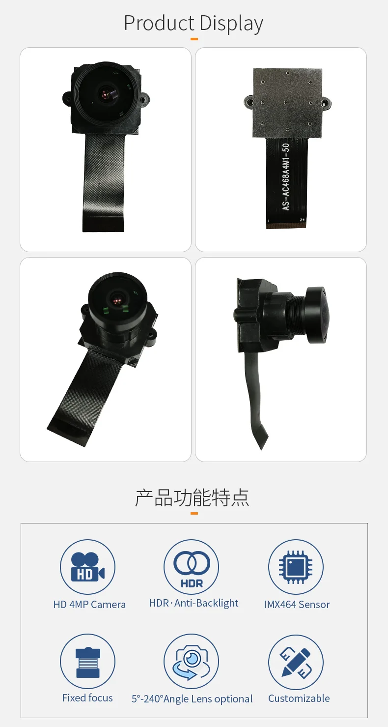 DGZX 4 million pixel 1520P 90fps wide dynamic module IMX464 infrared sensitive camera cycling helmet DV插图1 DGZX 4 million pixel 1520P 90fps wide dynamic module IMX464 infrared sensitive camera cycling helmet DV插图1