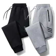 Winter Thick Warm Fleece Sweatpants Men Joggers Sportswear Casual Track Pants Male Plus Size Thermal Trousers