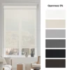 color personalizado