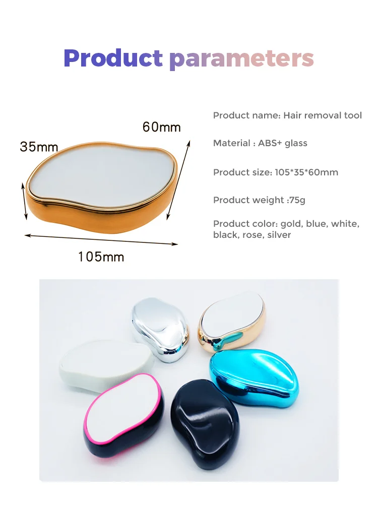Эпилятор для удаления волос со стеклянным ластиком, эпилятор, Экологически чистая бритва, бесплатный образец, безболезненный, Кристальный, с пользовательским логотипом, Водонепроницаемый Abs + стекло