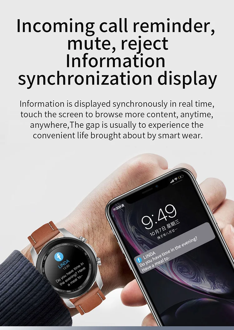  Z57 smartwatch