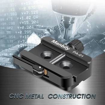 Manbily PA-01 Outdoor Shooting Rest Camera Quick Release  Clamp Adapter for Tripod detail image