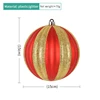 Gold and red striped ball 15cm