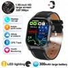 Black Leather Strap