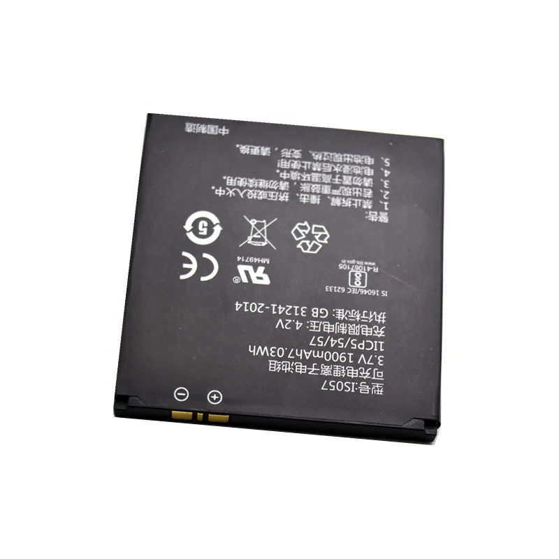 Hot Selling YW-018 3.7V 3400mAh Li-ion Battery Replacement for PAX D230 Pos  Battery