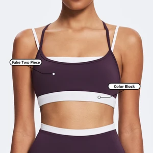 Wholesaler Adjustable Compression Bra Running Yoga Top False Two Piece Color Block Sports Bra Custom Fitness Gym Bra for Women
