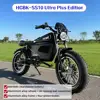 Black - 60V50AH - UItra Plus Edition