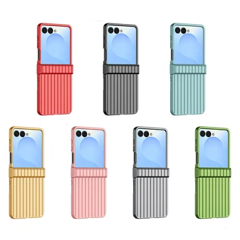 360 Full Cover Luggage Textured Solid Color PC Folding Phone case for Samsung Z FLIP 7 case