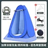 Blue two-window apron [silver-coated]