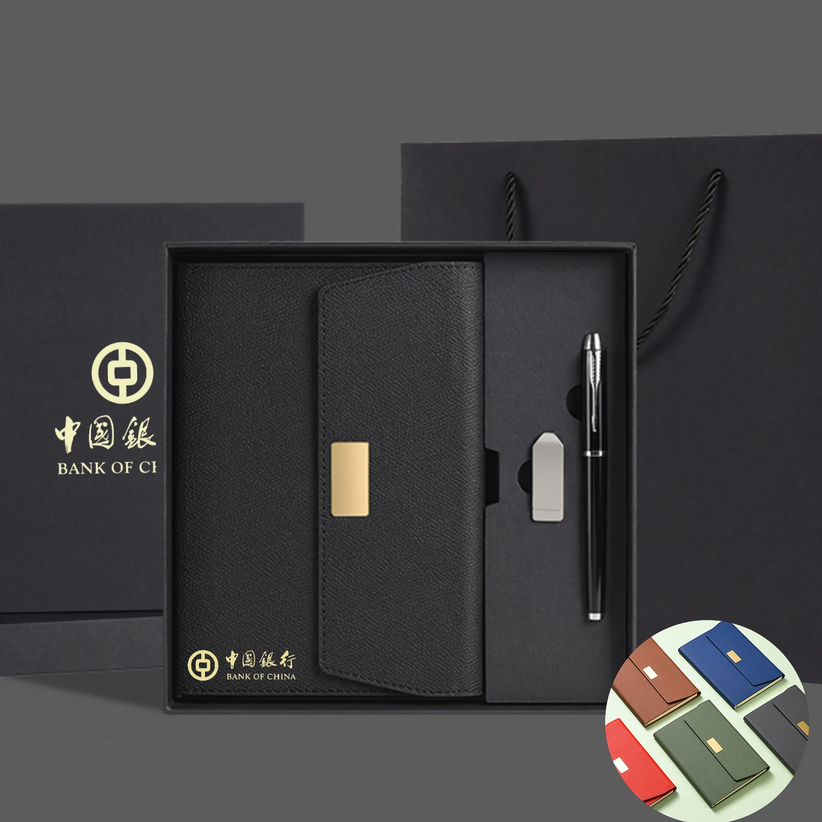 Custom Logo Notebook Journal Promotion Sets With Box Pen and Paper Bag Leather Notebook A5 Journal Gift Set Stamped Embossed
