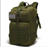 ArmyGreen