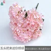 Five-headed mini hydrangea bouquet (WZT, light pink)