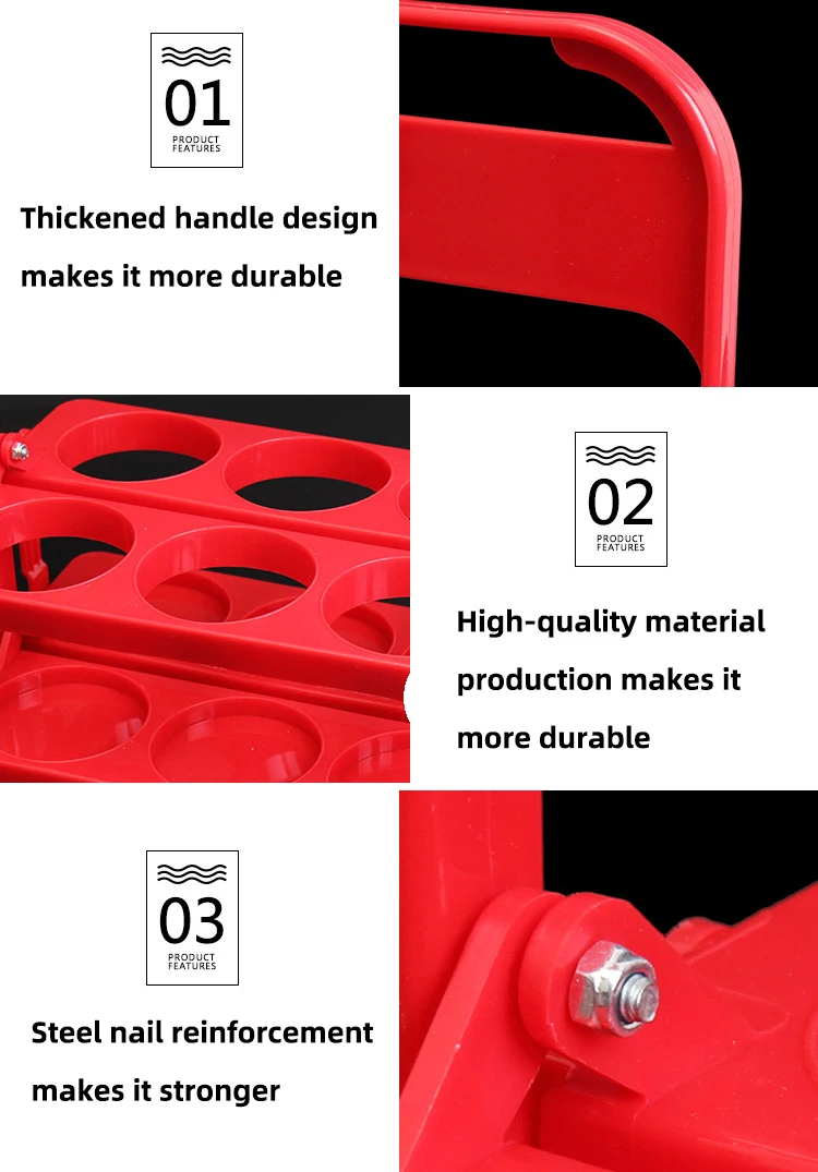 Portable Plastic Beverage Carrier - 6 Pack Beer Rack