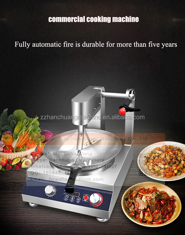 Yun YiNew commercial automatic cooker pot, restaurant automatic