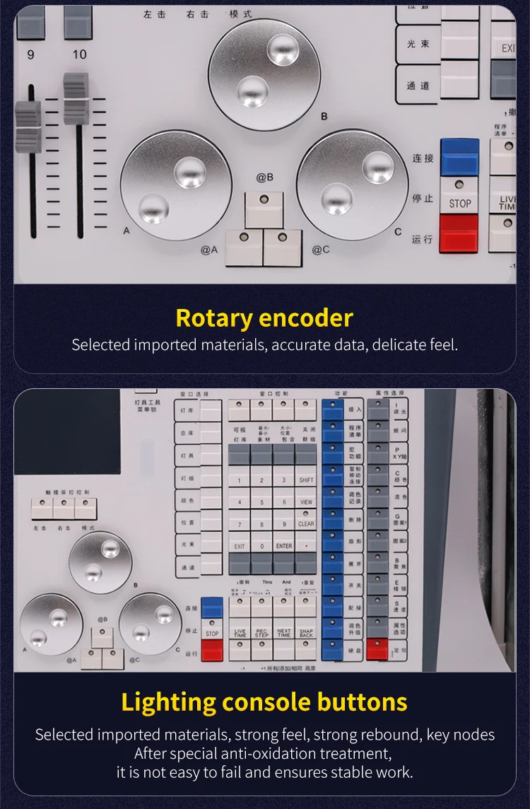 DMX512 Quartz Tiger Touch Pro Console - Stage Lighting Control