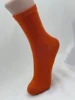 Arancione