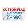 Por favor envíenos su diseño