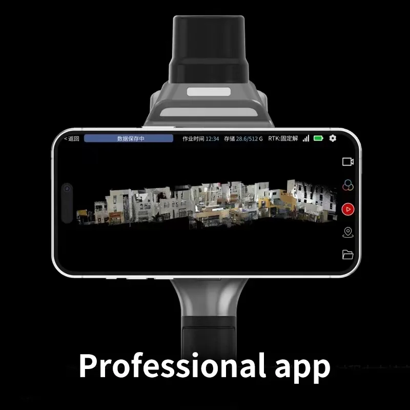 SHARE SLAM S10 Handheld Laser Scanner Mobile Lidar Scanner