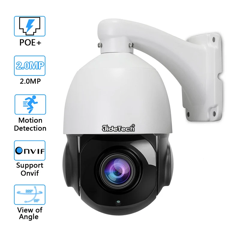 JideTech Night Vision IR 2MP 360 Rotate Waterproof IP66 Camera Outdoor  Network Auto Tracking Motion Detection IP POE PTZ Camera