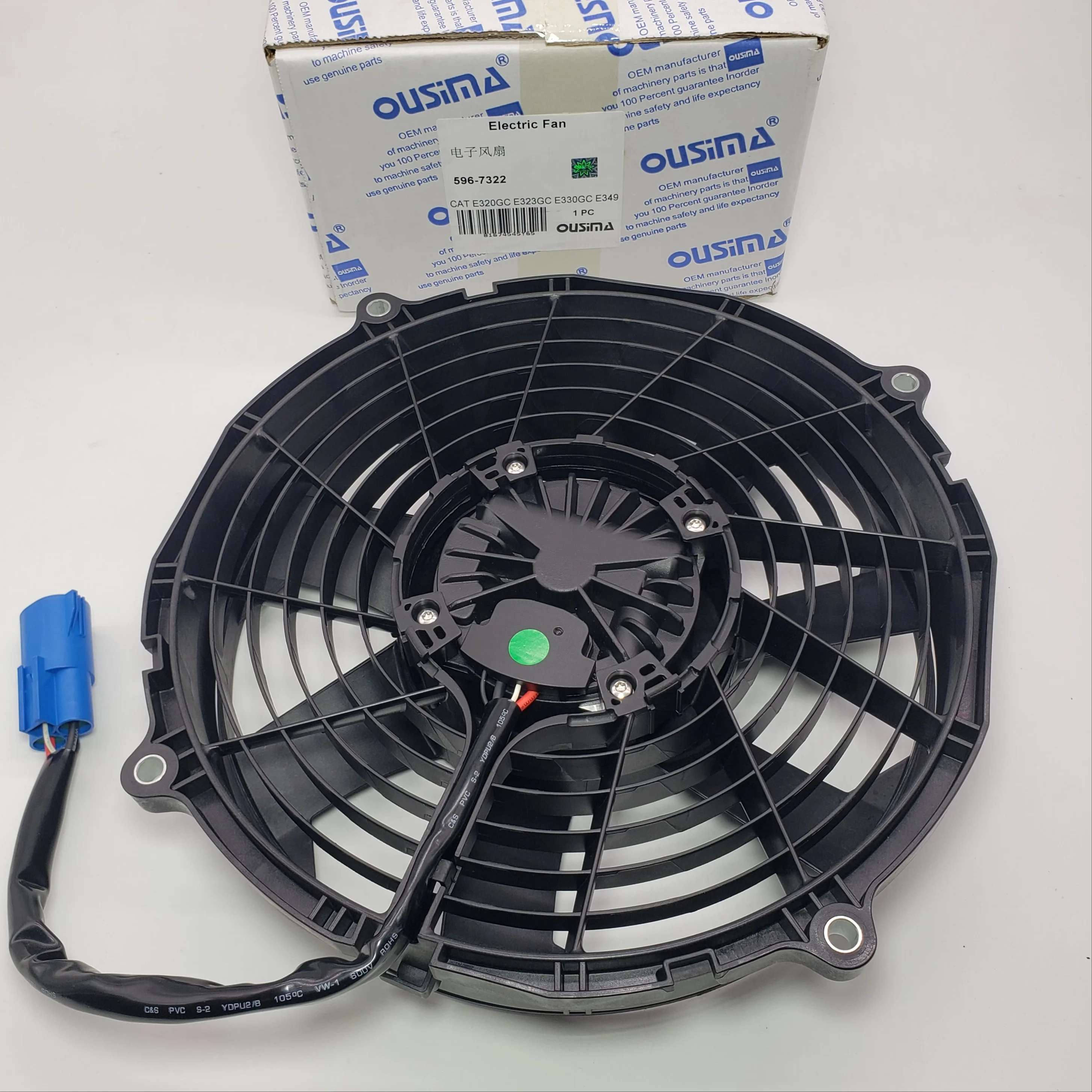 挖掘机CAT 320 GC 323 330 349 352 C4.4 C7.1电子风扇总成596-7322