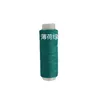 A14 verde menta