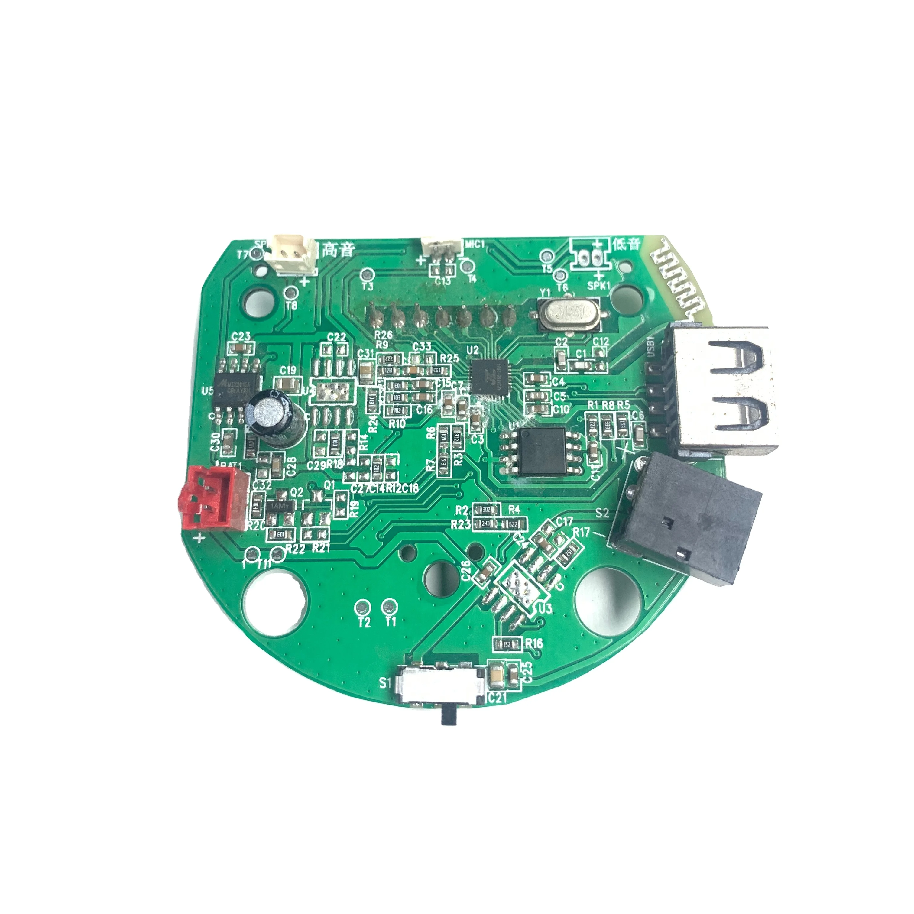 Circuit Board Diagram High Frequency Rechargeable Fan 94v0 LED Megaphone Speaker Amplifier Recorder PCB