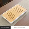 Rectangular plate [white] 32*19CM